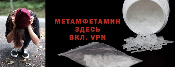 МДПВ Армянск