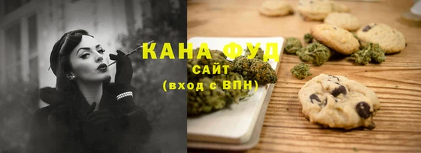 MDMA Арсеньев