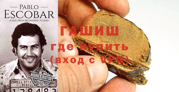 MDMA Арсеньев