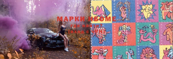 МДПВ Армянск