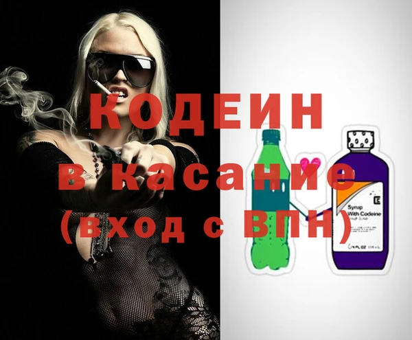 кокаин колумбия Переславль-Залесский