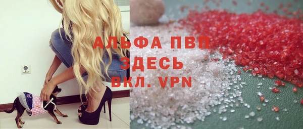 MDMA Арсеньев