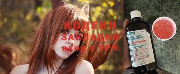 сатива Аркадак