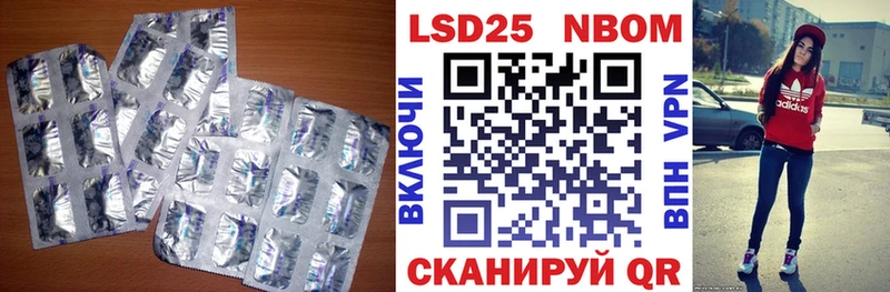 ЛСД экстази ecstasy  OMG ссылка  Почеп 