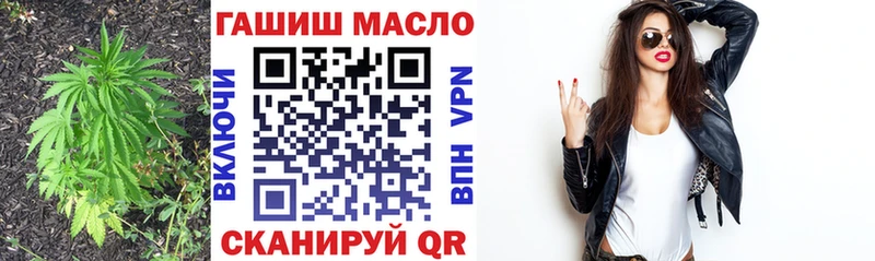 ТГК жижа  Почеп 